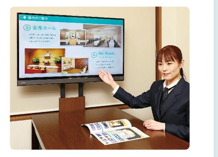 地域行事・イベントの企画