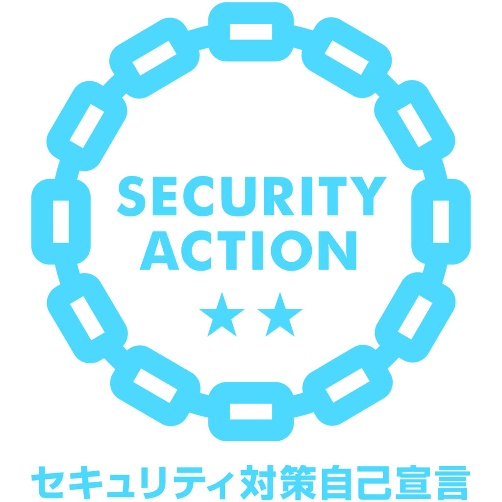 [公式] 株式会社大原セレモニーハート | 情報セキュリティ方針のお知らせ
