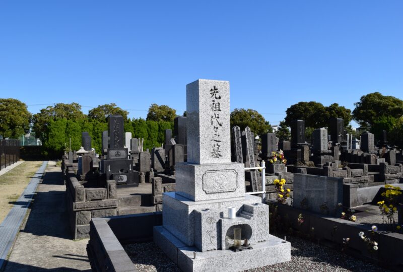 墓地・納骨堂のご紹介